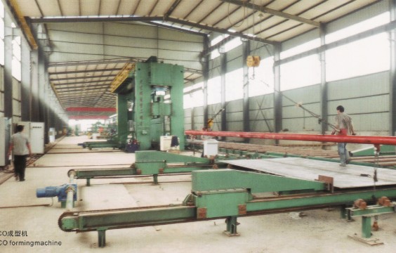 廣州國(guó)際會(huì)議展覽中心